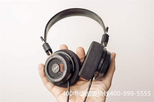 (鐵通400電話辦理)(400電話業(yè)務(wù)功能有哪些)