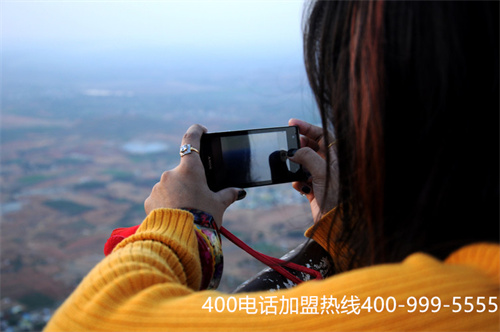 (400電話繳費方式)(400電話辦理官網(wǎng)怎么查詢，如何辦理？)
