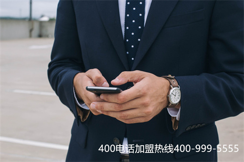 朔州400電話申請（400免費(fèi)電話申請）