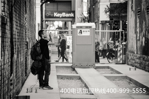 (如何辦理400電話怎么樣)(400電話申請需要多少費用？為什么費用不一樣？)