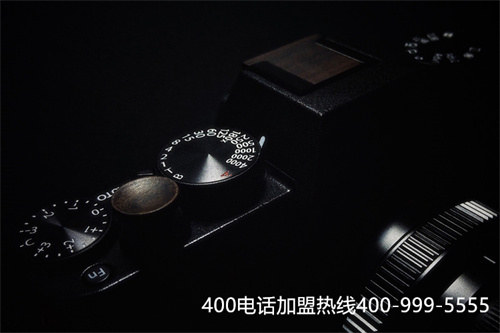 (打400開頭電話要話費嗎)(保險公司電話400開頭話費貴嗎)