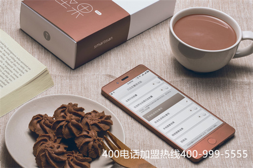 (長沙400電話需要裝)(臨沂400電話安裝續(xù)費(fèi))