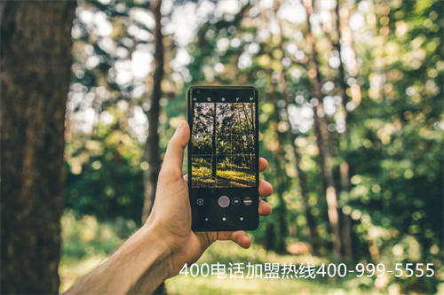 (免費400電話辦理流程)(400電話免費嗎?400電話資費?)