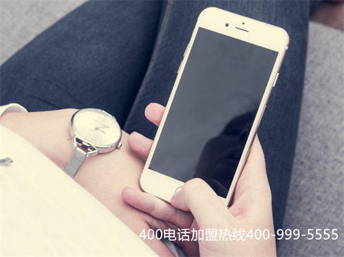 (廣州400電話如何辦理流程)(廣州400電話申請)