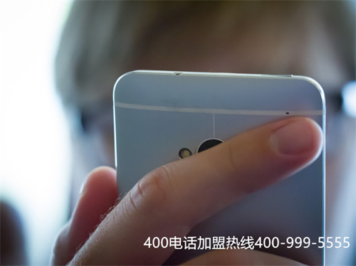 (鎮(zhèn)江辦理400電話(huà))(辦理400電話(huà)收費(fèi)標(biāo)準(zhǔn)是怎樣的)