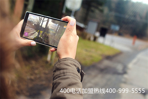企業官網型 400電話特價辦理（400全國統一服務熱線）