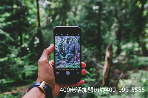 (400電話辦理專線)(400電話轉接服務)