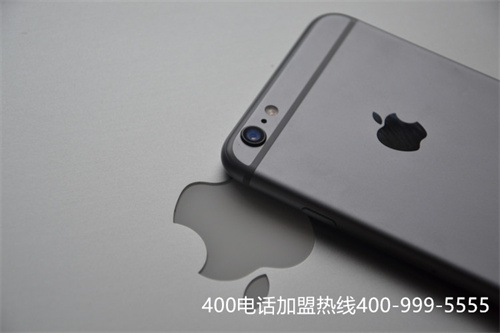 (400電話)(400電話怎么收費多少錢)