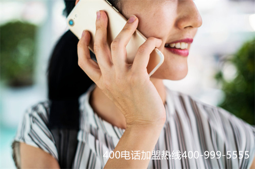 (400電話套餐有哪些)(400電話申請費用高嗎？看套餐情況決定)