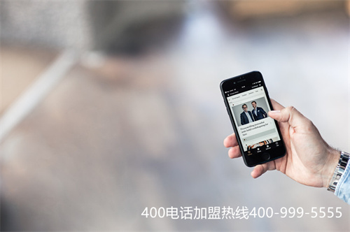 (400電話怎么辦理)(貴州400電話申請費用)