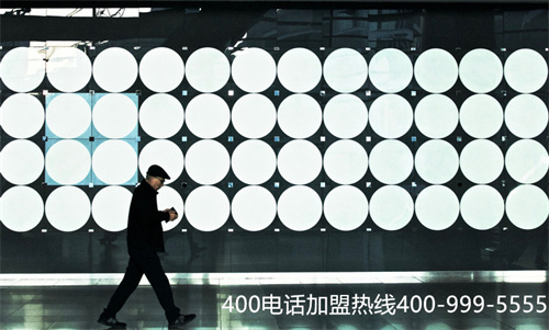 (400電話辦理)(如何申請400免費號碼)