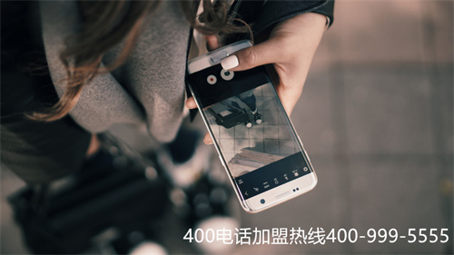 (400電話辦理代理哪個(gè)好)(400電話怎樣辦理更靠譜?)