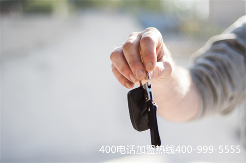 (專用400電話代理商)(400電話辦理如何選擇服務商呢？)