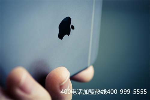 400號(hào)碼一般多少錢一分鐘（400電話號(hào)碼）