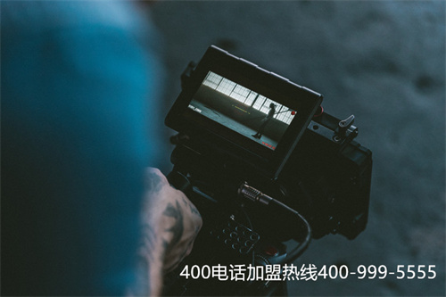 (400客服電話辦理)(400電話的四大功能分別是什么？)