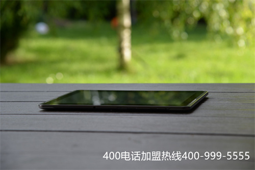 (400電話續(xù)費必須找代理商嗎)(400電話申請選擇專業(yè)代理商的優(yōu)勢有哪些?)
