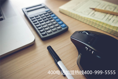 (400電話哪家運營商好)(400電話號碼選號技巧介紹)