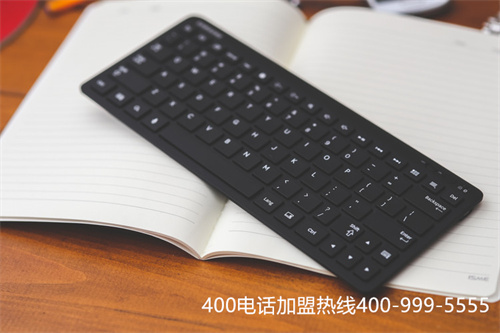 (400電話原理介紹)(400電話受理中心介紹)