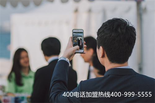 (廣州電信400電話費用)(中國移動與中國電信的400電話怎么樣?)