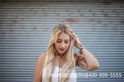 (400電話的公司)(400電話申請在市場中的價格是多少？)