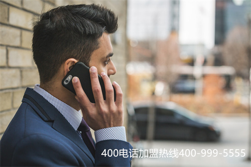 (聯通400業務收費標準)(400電話接聽收費嗎)