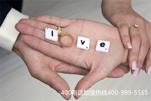 (400電話是怎么收費)(沈陽400電話收費標準)