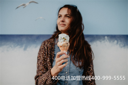 (企業(yè)400電話代理商)(400電話的代理公司都是一樣的嗎？有哪些差異？)