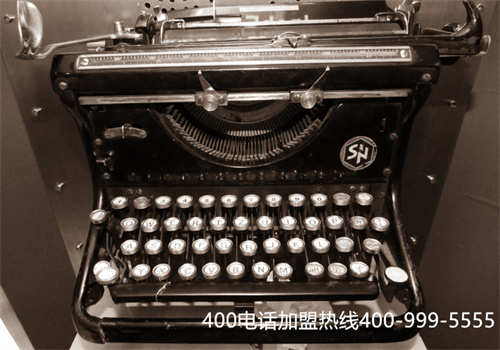 (全國400電話號碼)(400電話信息查詢)