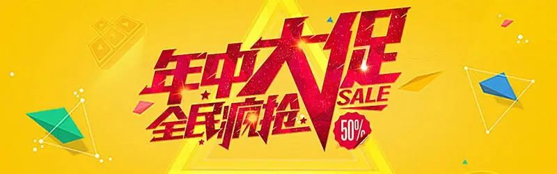 6·18開場第一天，我就知道今年的售后服務穩了。