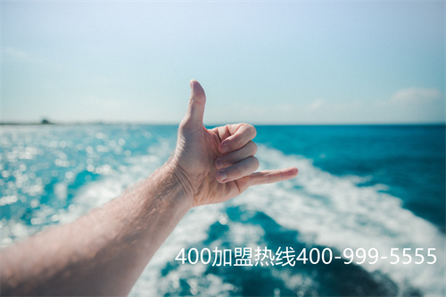 代理400電話怎么寫經營范圍(400電話辦理代理哪家好) 代理400電話怎么寫經營范圍(400電話辦理代理哪家好)