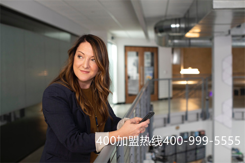 代理400電話怎么寫經營范圍(400電話辦理代理哪家好) 代理400電話怎么寫經營范圍(400電話辦理代理哪家好)