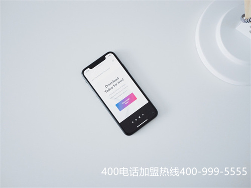 400電話找代理(400電話一級(jí)代理商) 400電話找代理(400電話一級(jí)代理商)