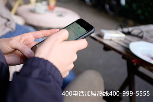 辦理400電話一般多少錢(400電話怎么收費多少錢) 辦理400電話一般多少錢(400電話怎么收費多少錢)